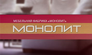 Группа Вконтакте Фабрика мебели «Монолит»