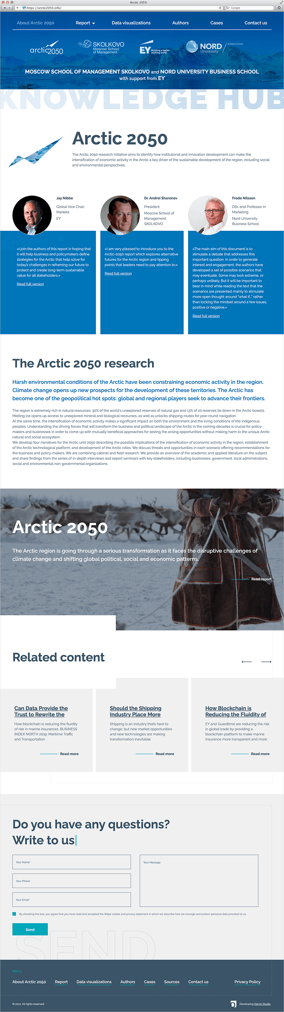 Главная страница сайта arctic2050.info