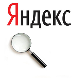 Яндекс регистрирует собственный домен верхнего уровня
