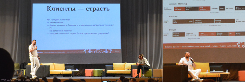 Виталий Быков: «В стране очень много «креативных» людей. И это проблема»